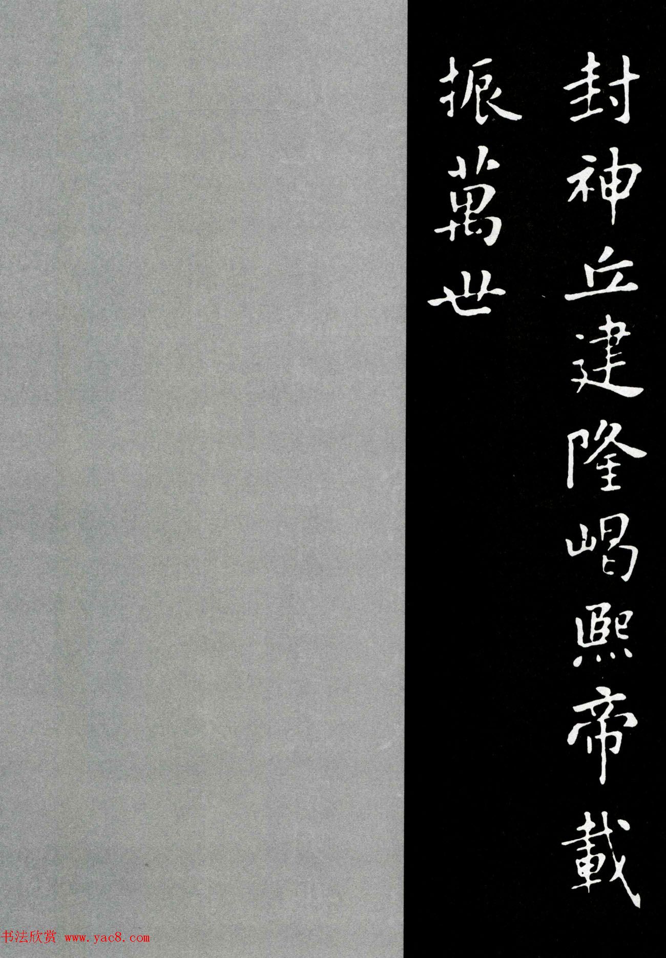 顶Ȼɽְ汾