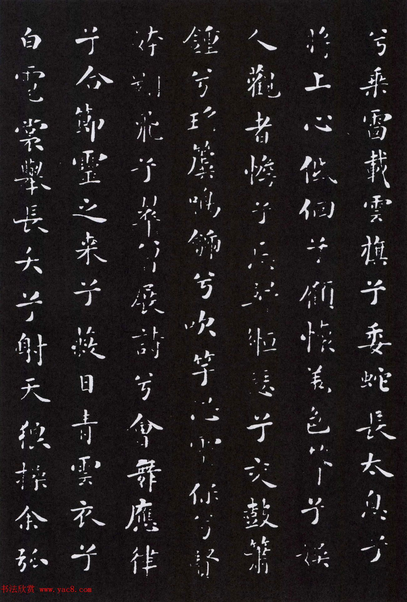 С鷨Ÿ衷ְ汾