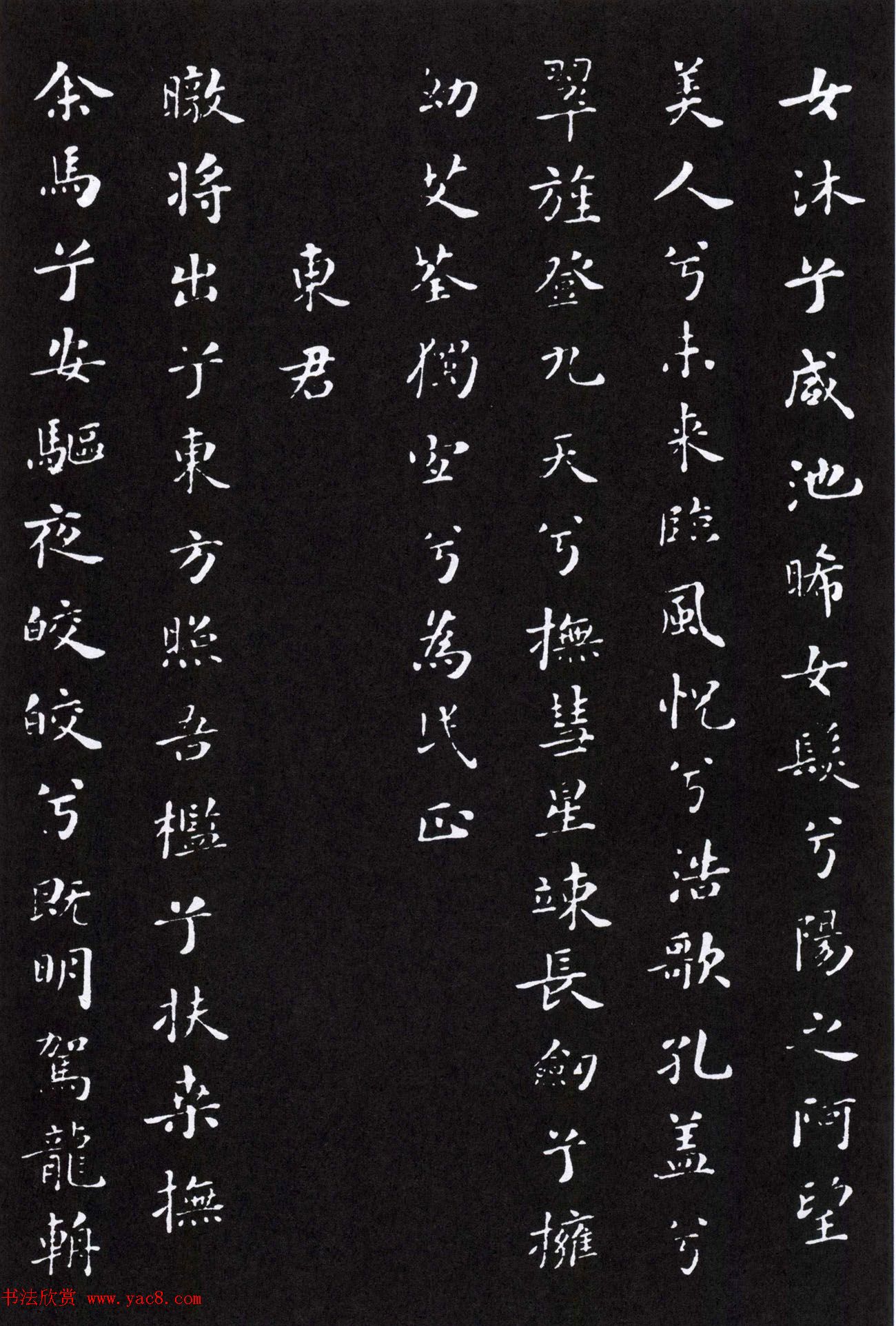 С鷨Ÿ衷ְ汾
