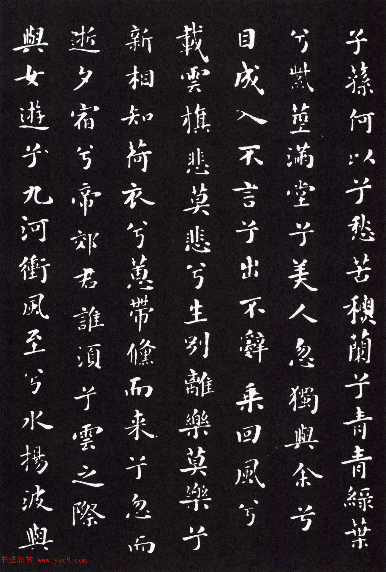 С鷨Ÿ衷ְ汾