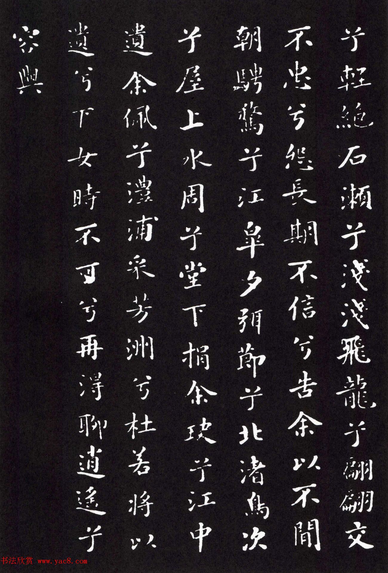 С鷨Ÿ衷ְ汾
