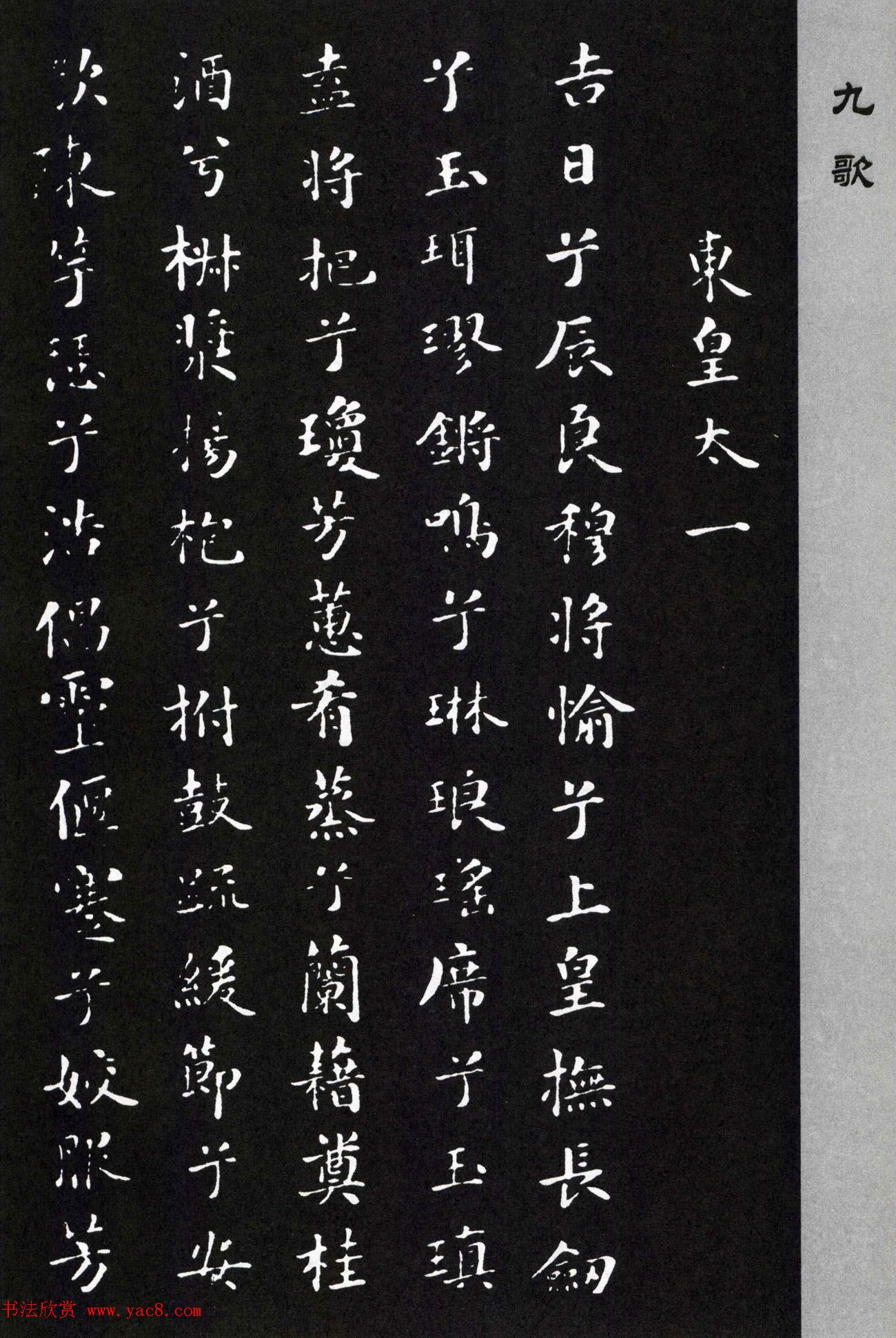 С鷨Ÿ衷ְ汾