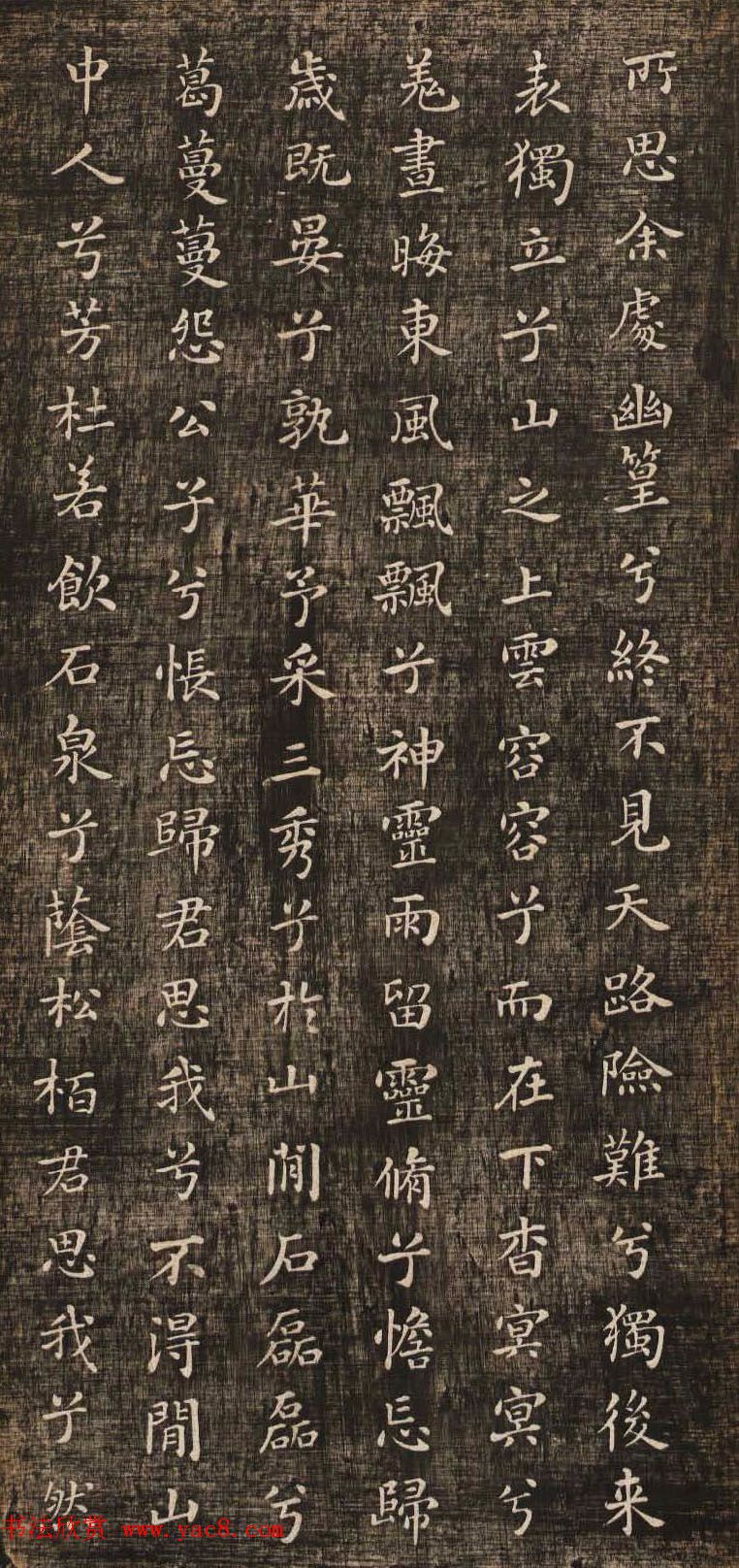 С鷨Ÿ衷ְ汾