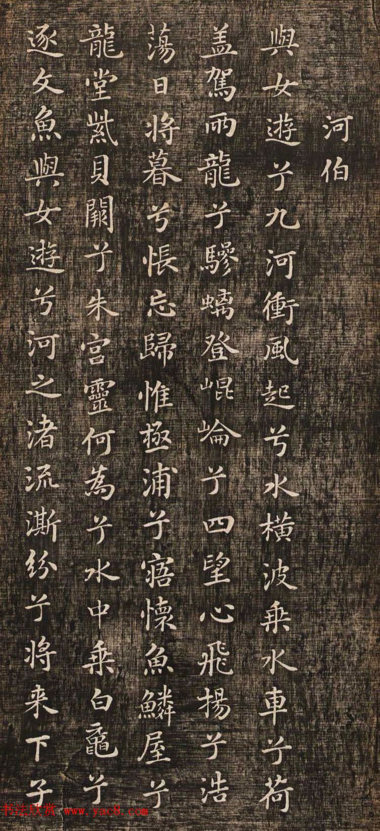 С鷨Ÿ衷ְ汾