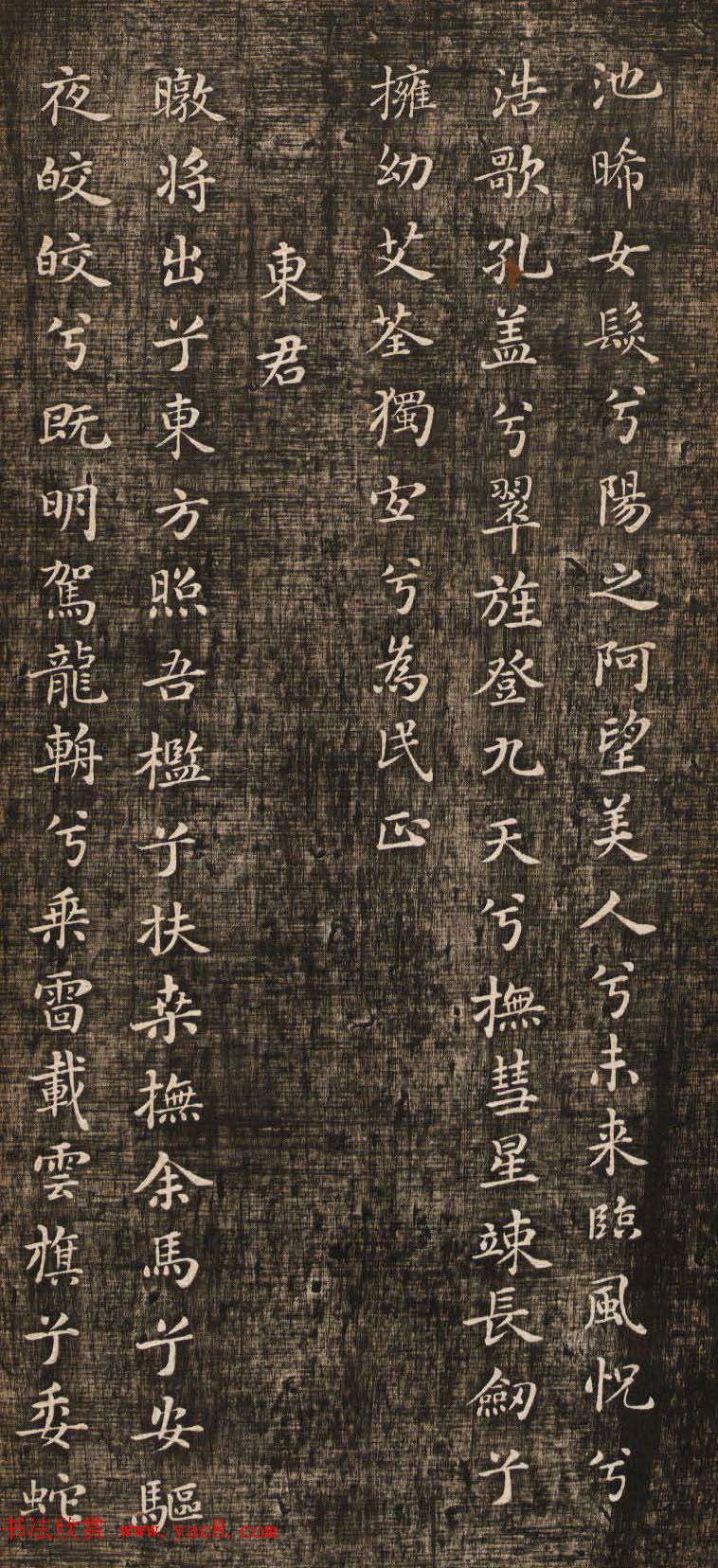 С鷨Ÿ衷ְ汾