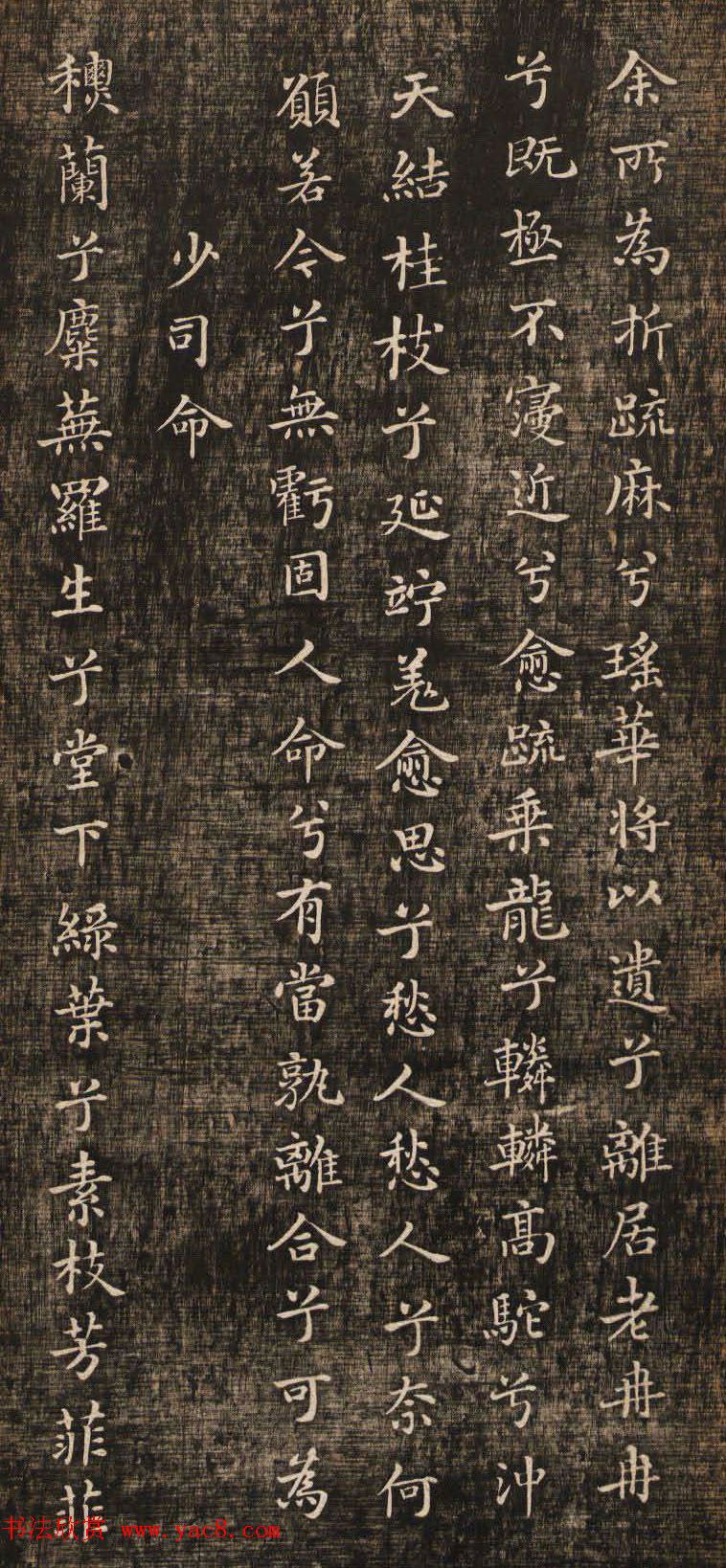 С鷨Ÿ衷ְ汾