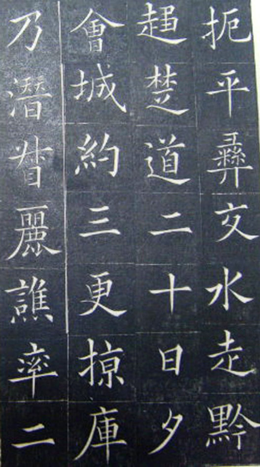 鷨顶