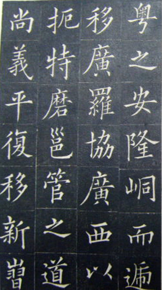 鷨顶
