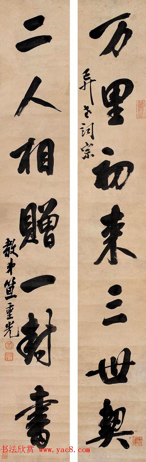 ع鷨Ʒ