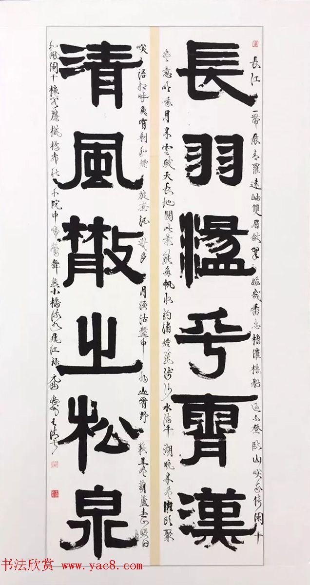 ȫĽչ鷨Ʒѡ