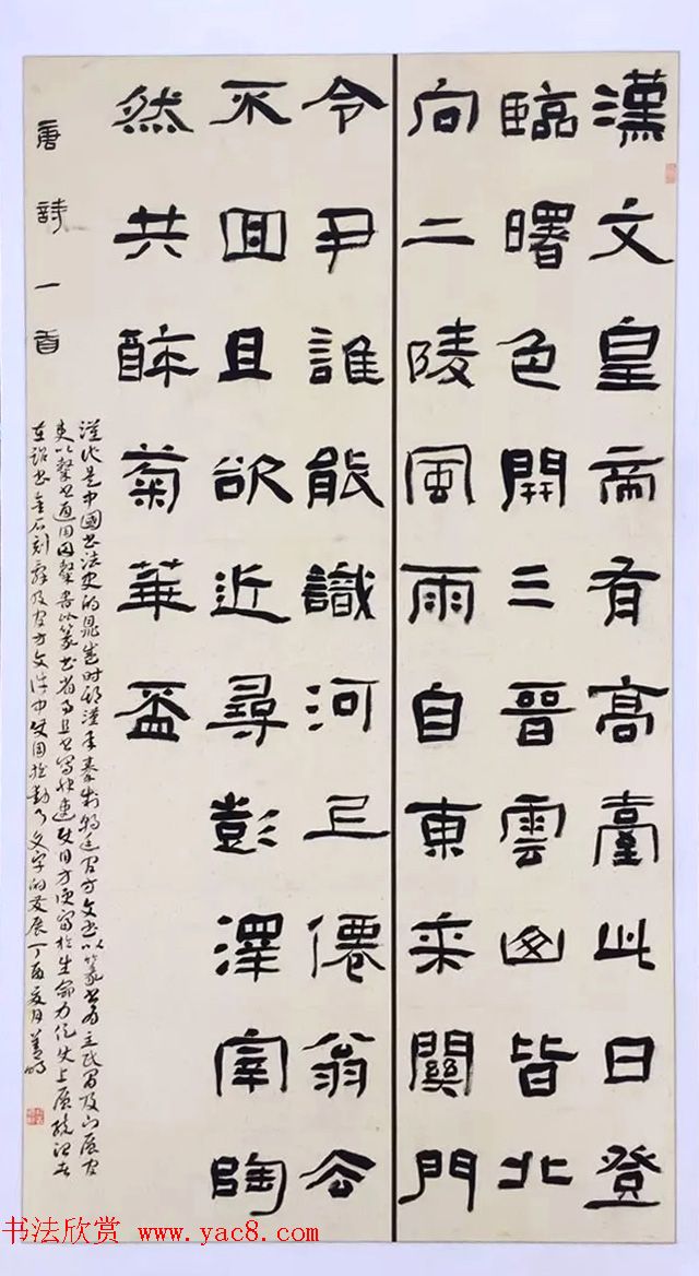 ȫĽչ鷨Ʒѡ
