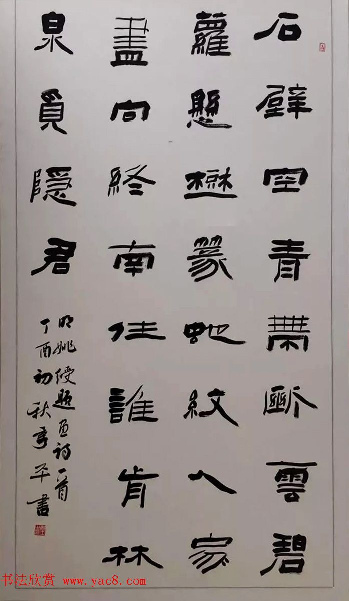 ȫĽչ鷨Ʒѡ