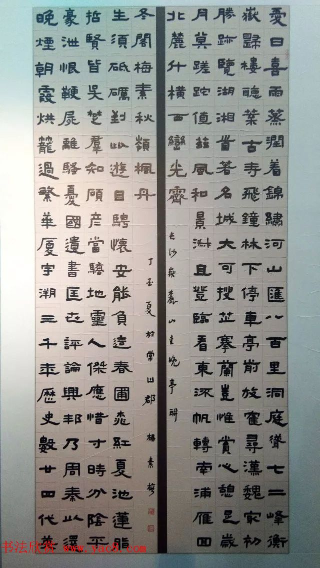 ȫĽչ鷨Ʒѡ