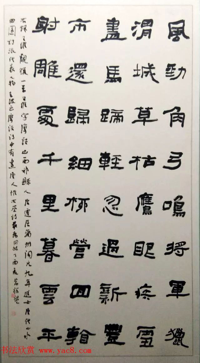 ȫĽչ鷨Ʒѡ