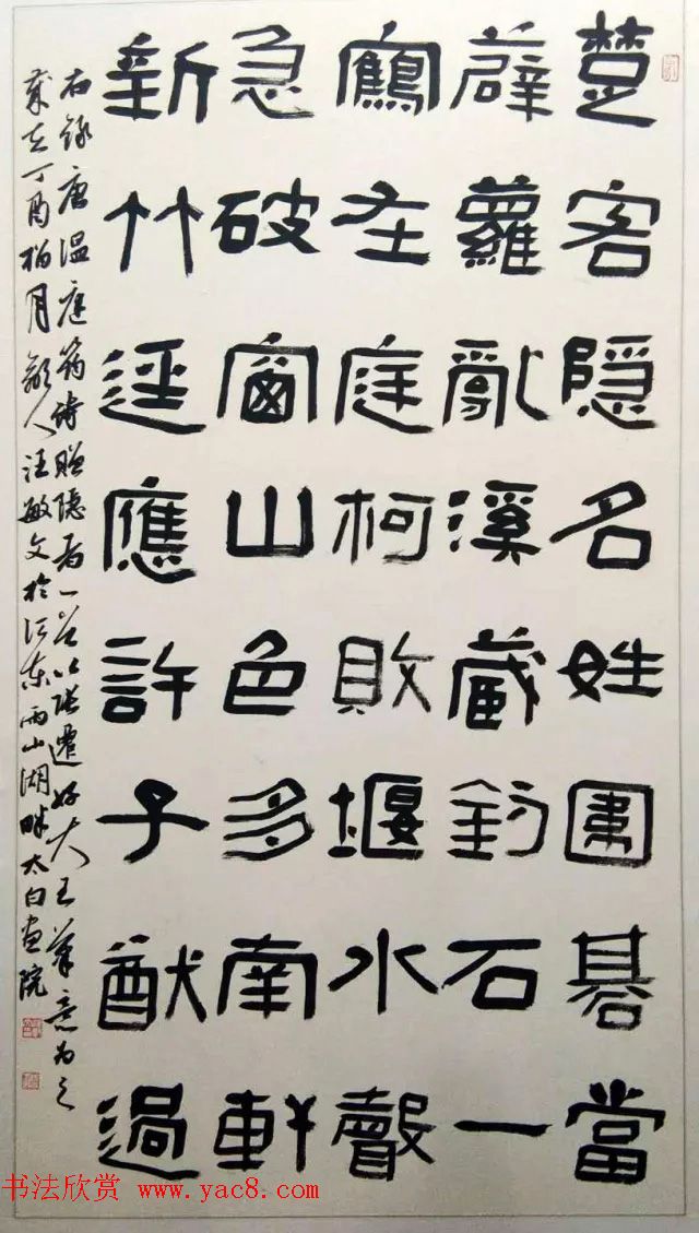 ȫĽչ鷨Ʒѡ