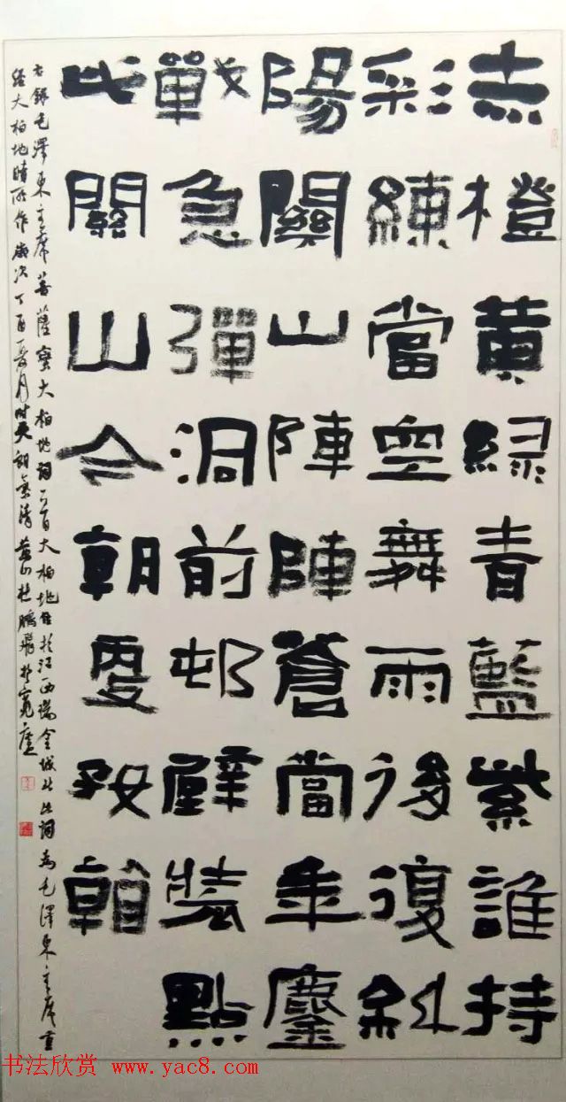 ȫĽչ鷨Ʒѡ