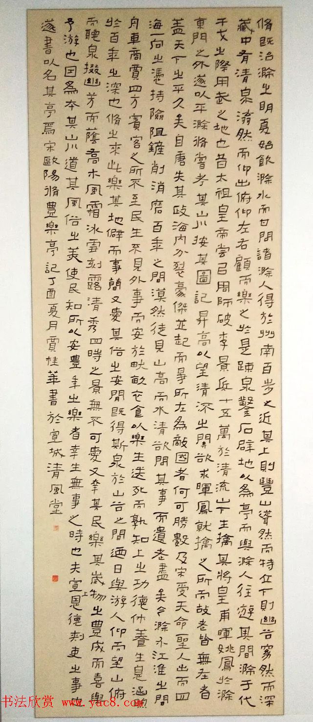 ȫĽչ鷨Ʒѡ