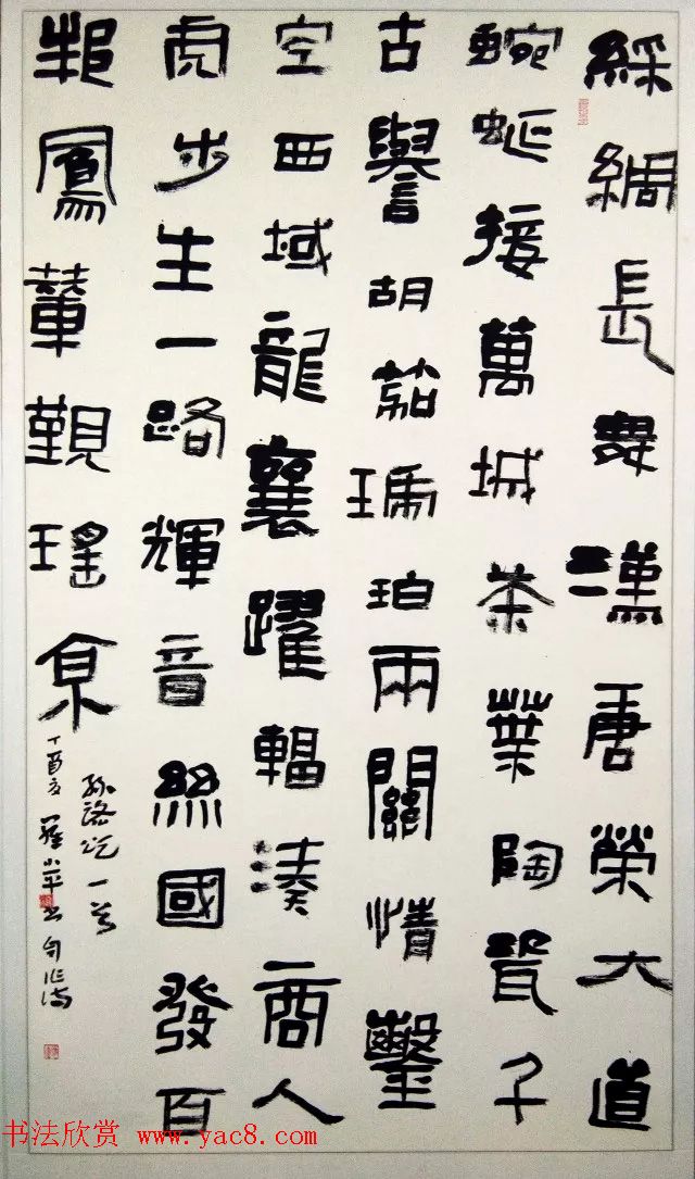 ȫĽչ鷨Ʒѡ