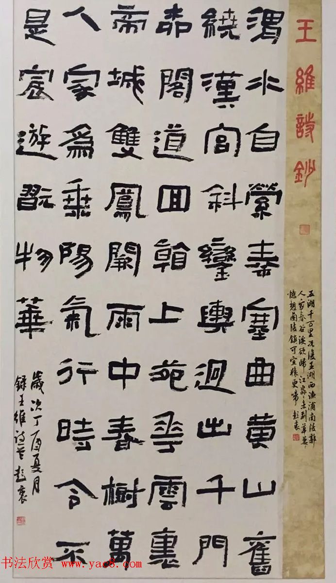 ȫĽչ鷨Ʒѡ