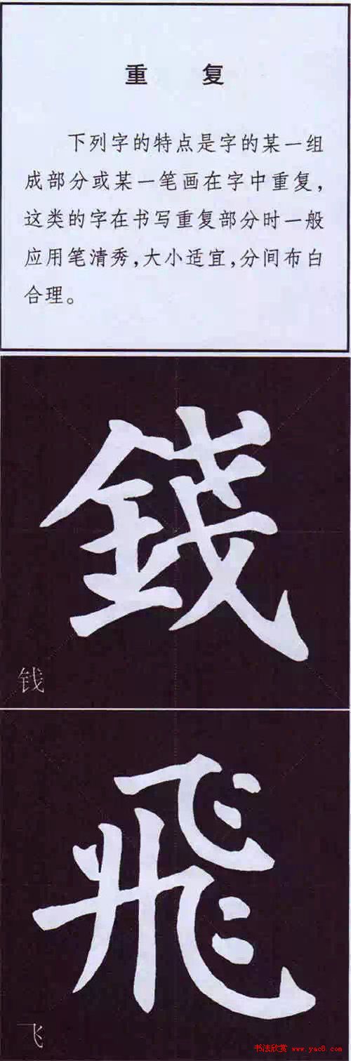 俬鷨Ҫ