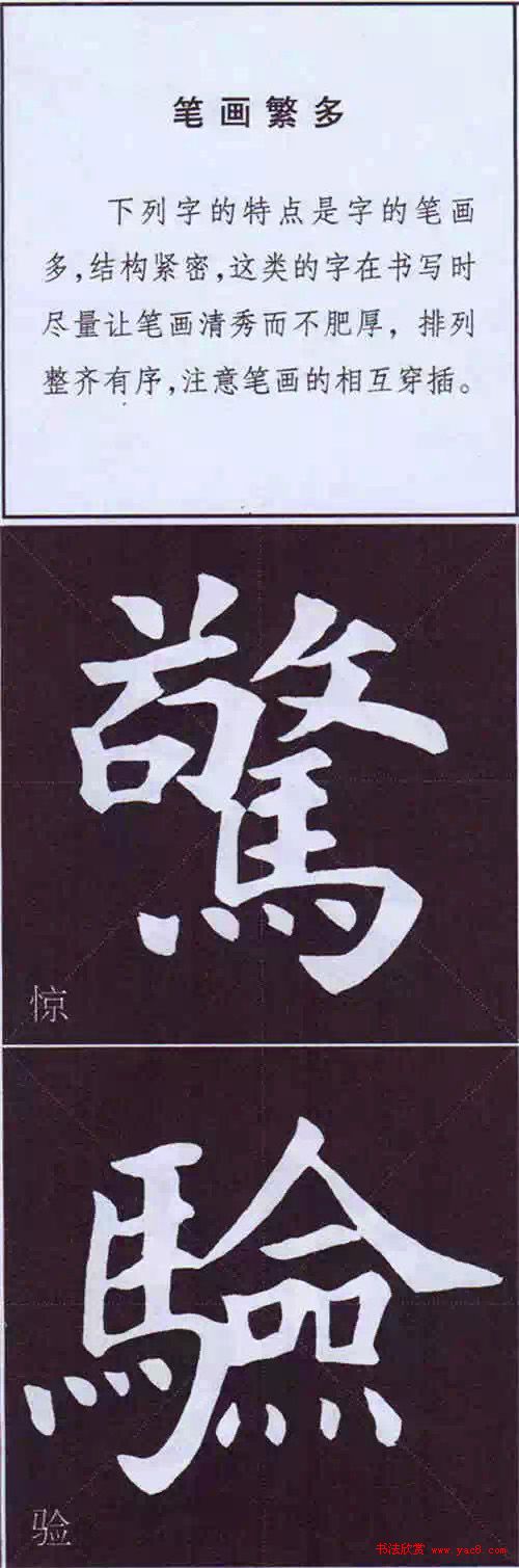 俬鷨Ҫ