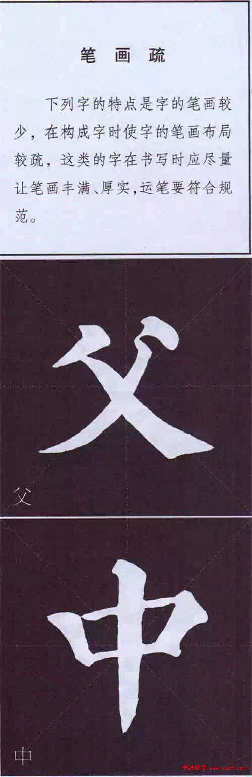 俬鷨Ҫ