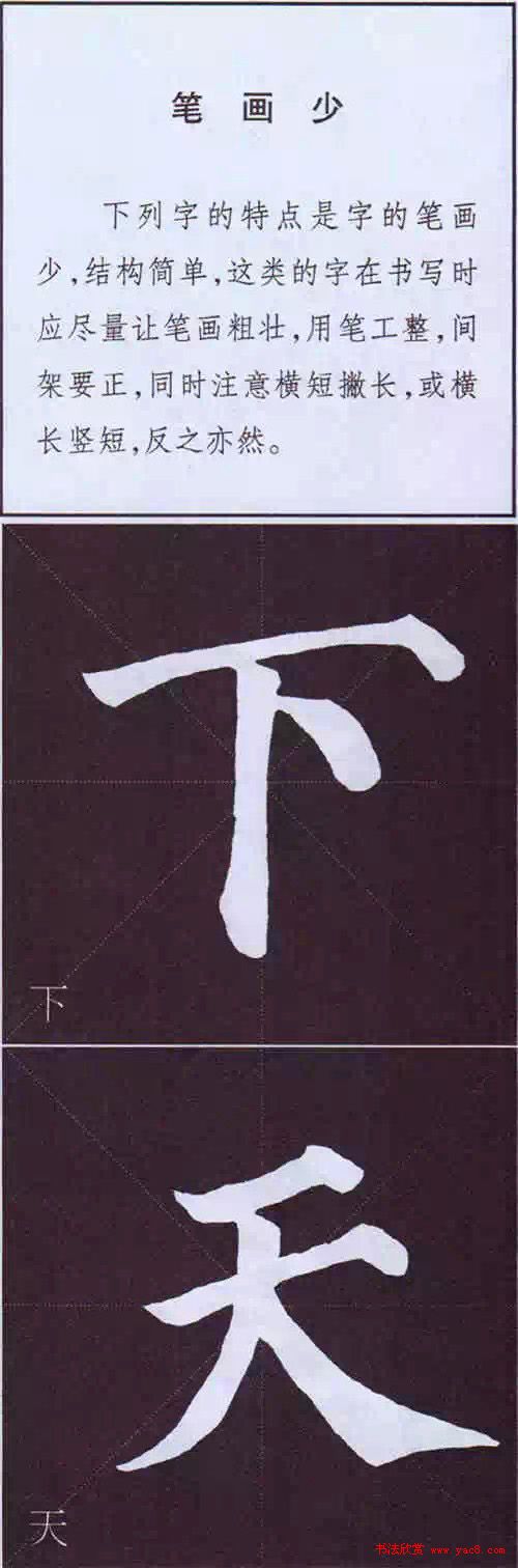 俬鷨Ҫ