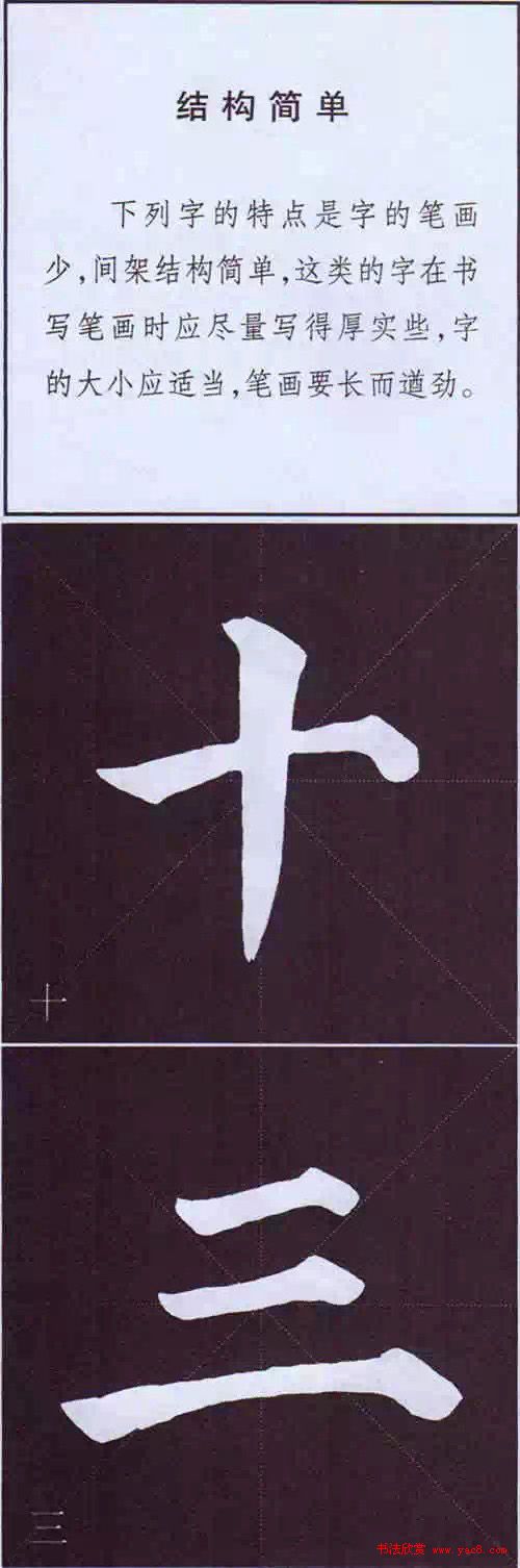 俬鷨Ҫ