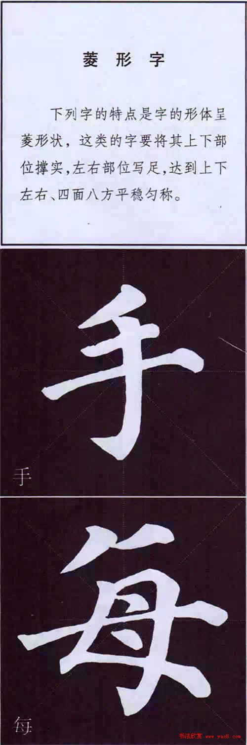 俬鷨Ҫ