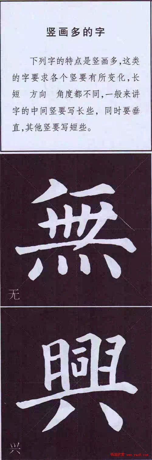 俬鷨Ҫ