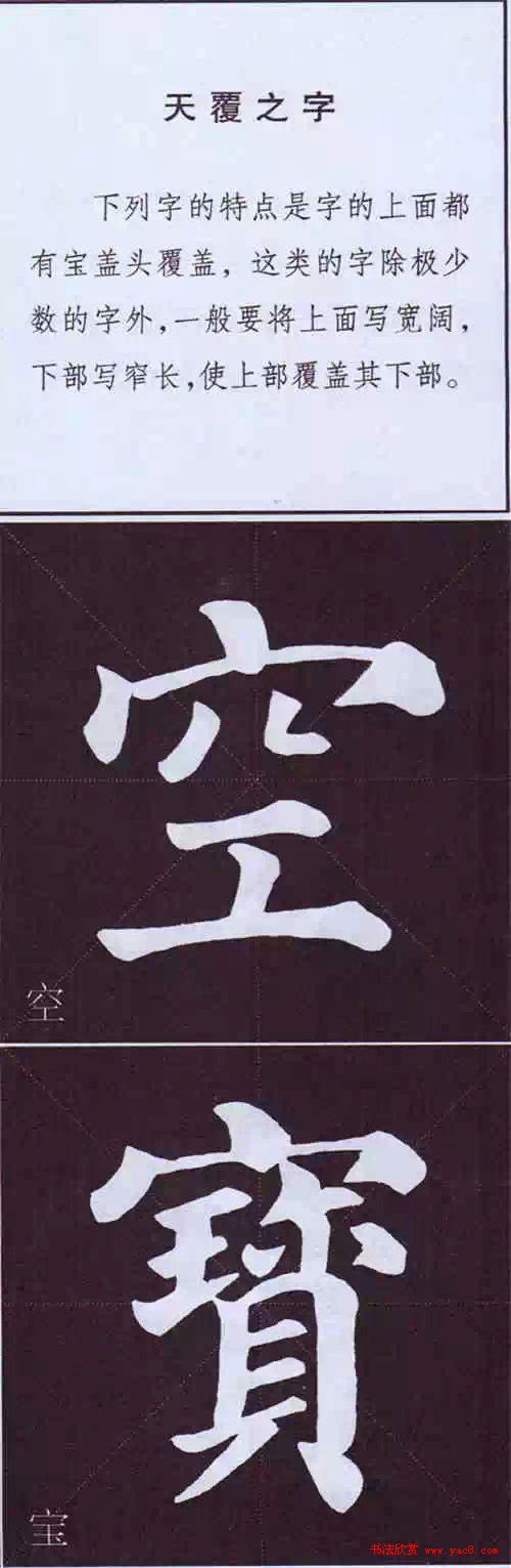 俬鷨Ҫ
