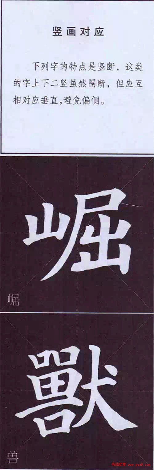 俬鷨Ҫ
