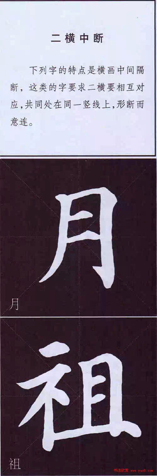 俬鷨Ҫ