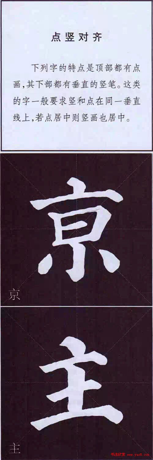 俬鷨Ҫ