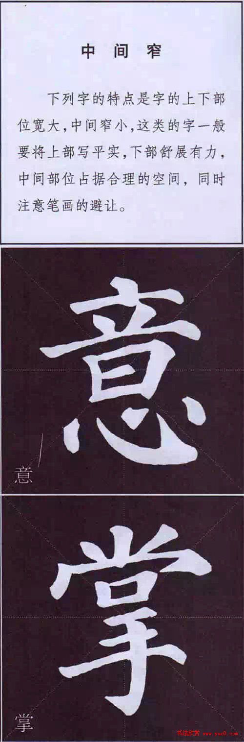 俬鷨Ҫ