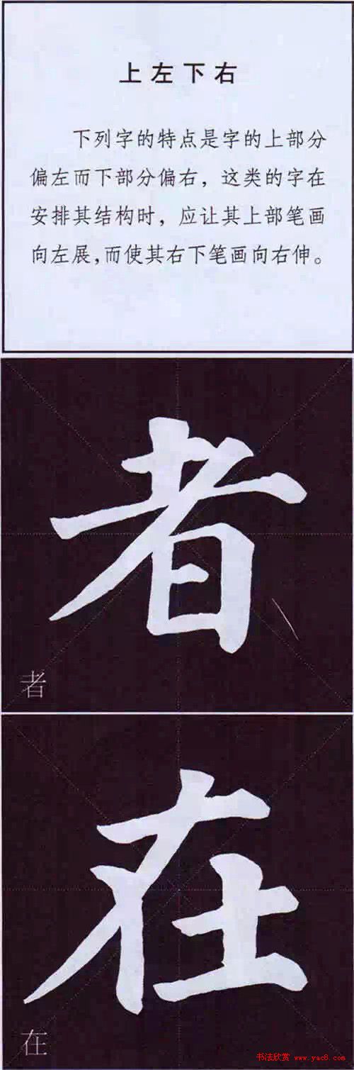 俬鷨Ҫ