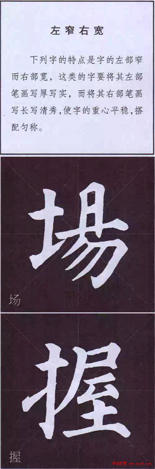 俬鷨Ҫ