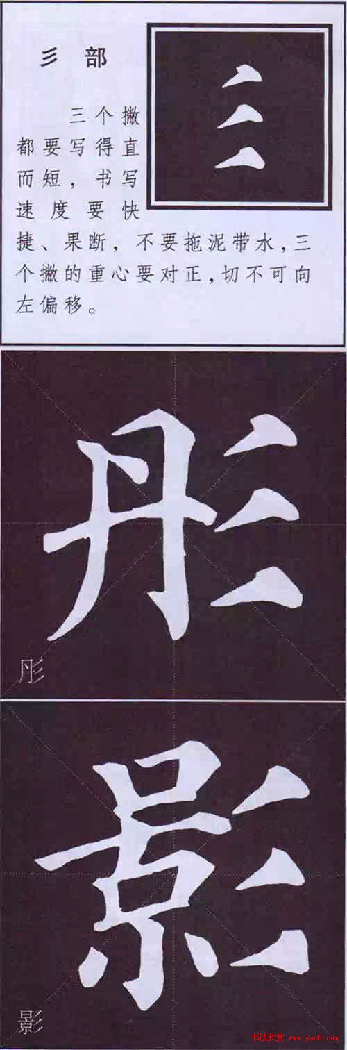 俬鷨Ҫ