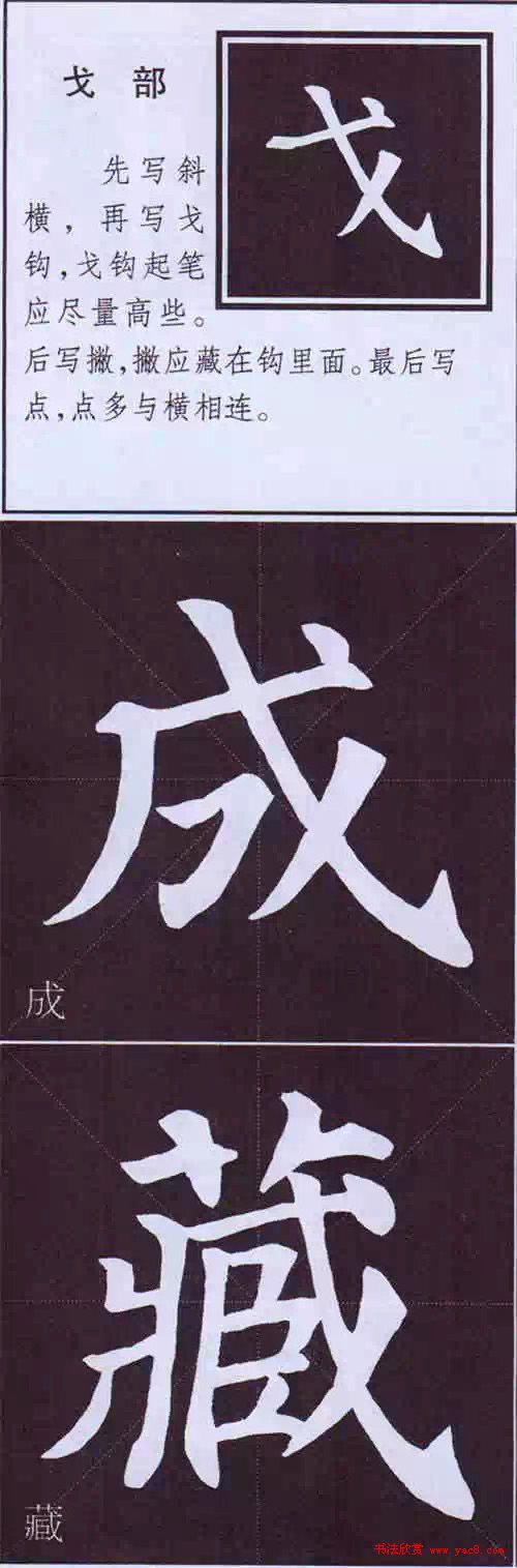 俬鷨Ҫ