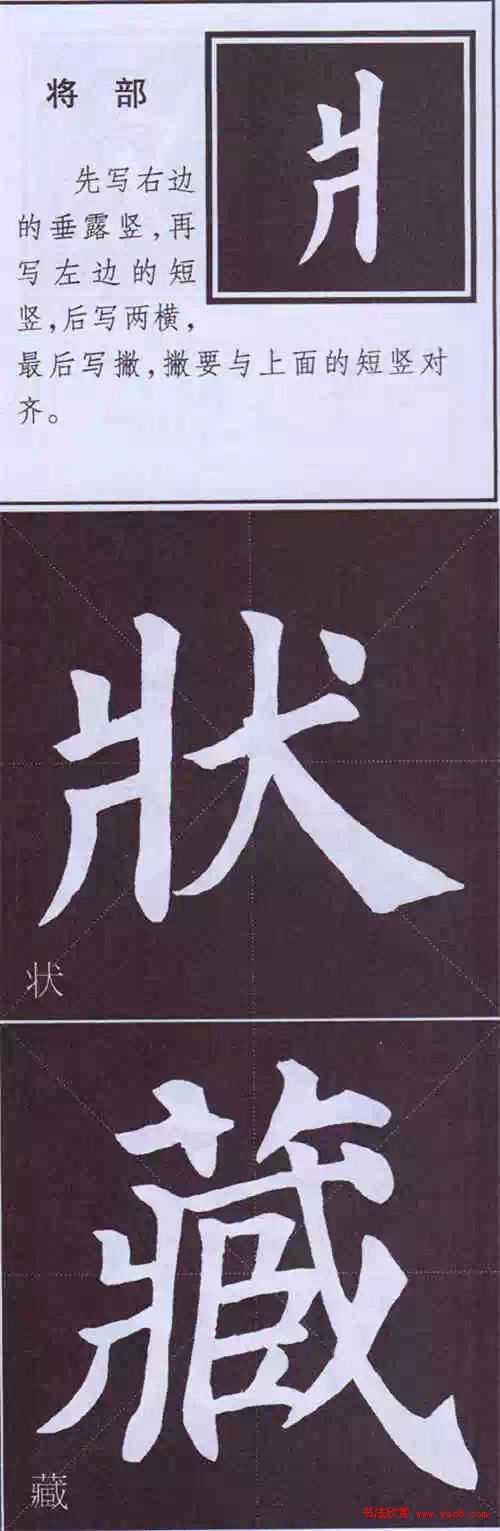 俬鷨Ҫ