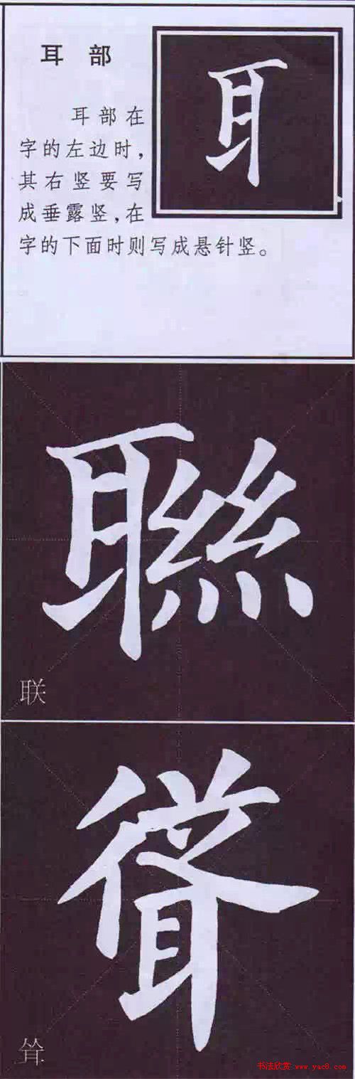 俬鷨Ҫ