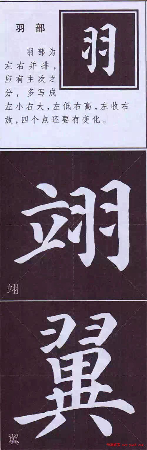 俬鷨Ҫ