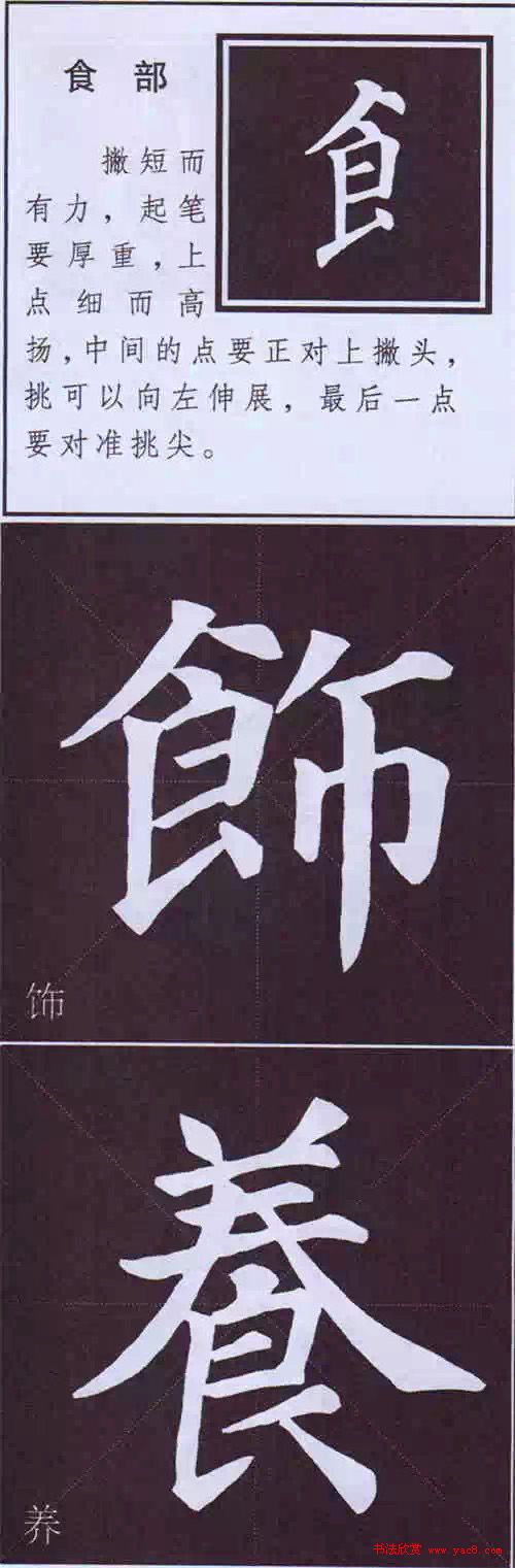 俬鷨Ҫ