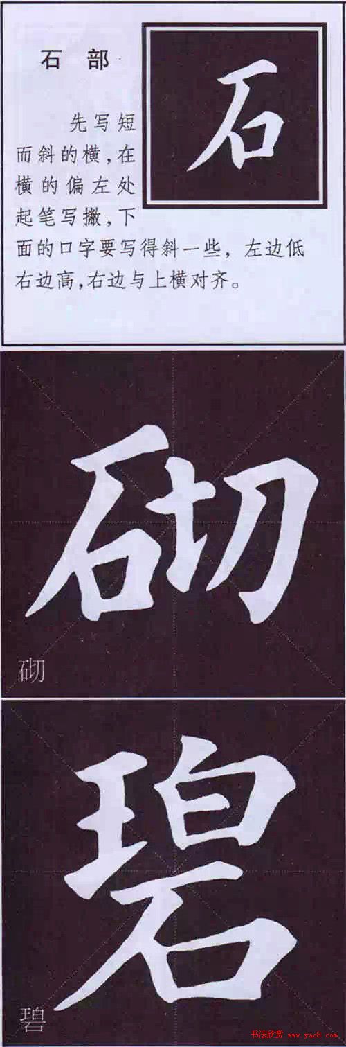 俬鷨Ҫ