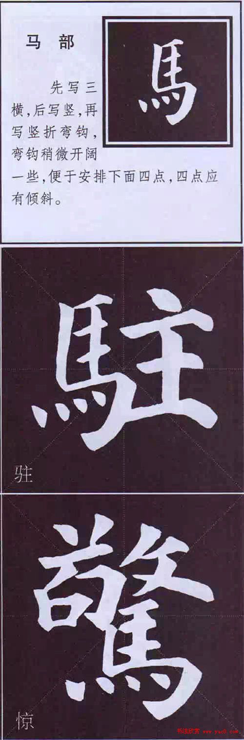 俬鷨Ҫ