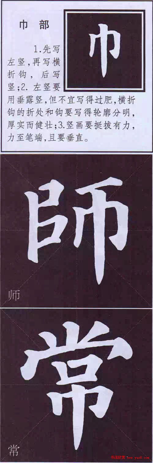 俬鷨Ҫ