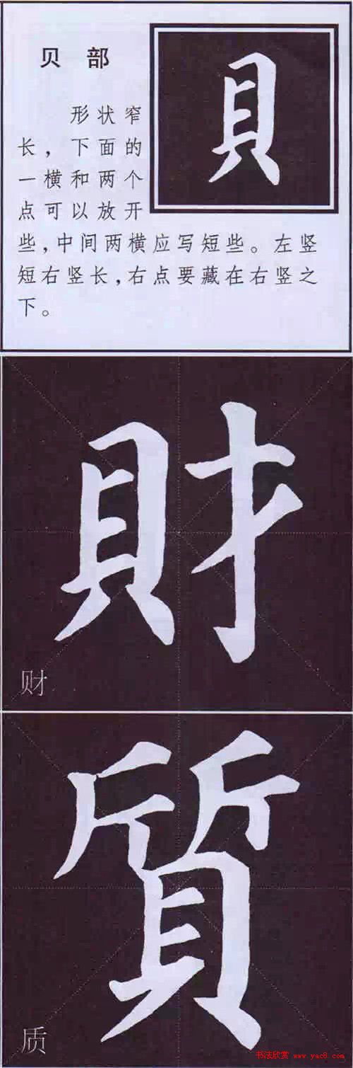 俬鷨Ҫ