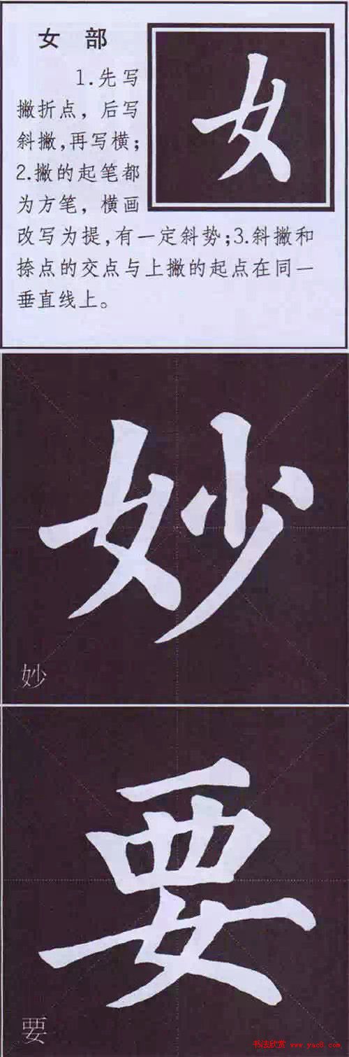 俬鷨Ҫ