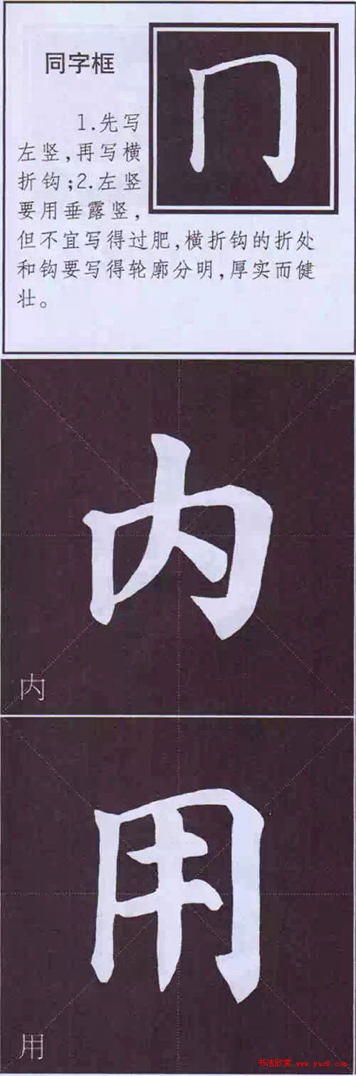 俬鷨Ҫ