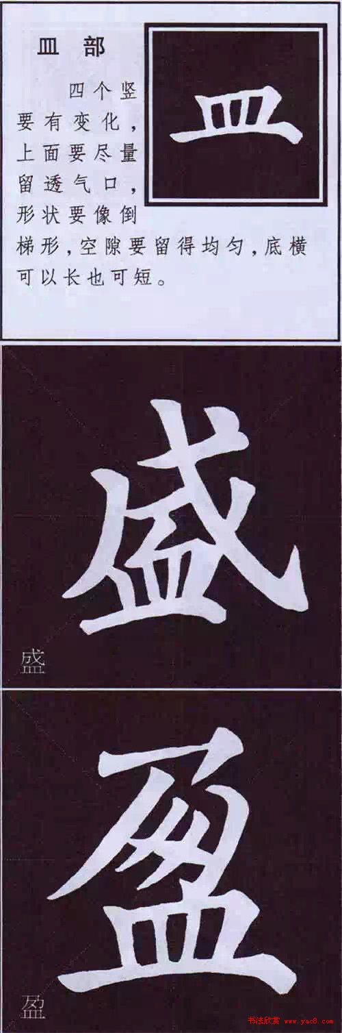 俬鷨Ҫ